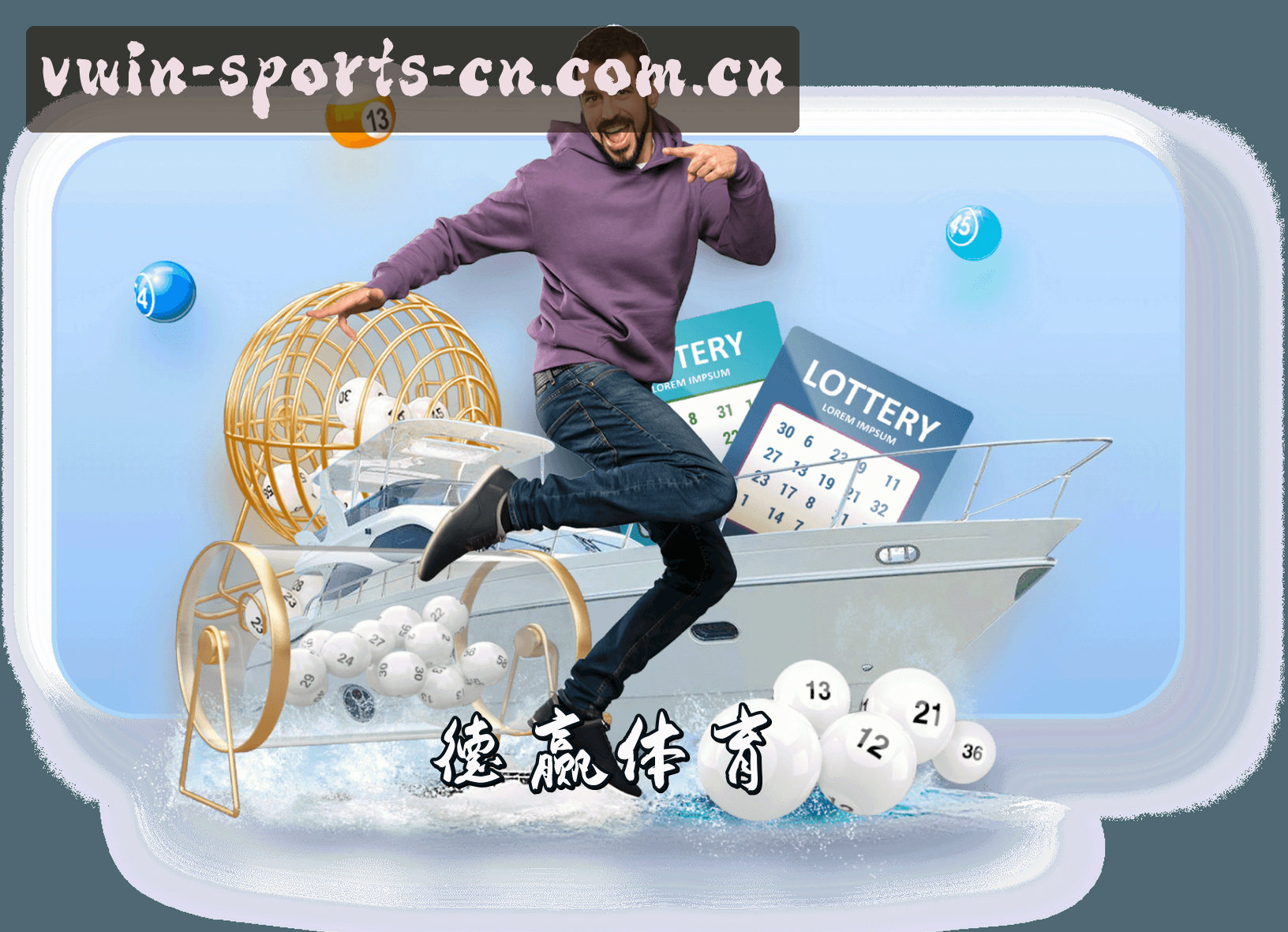 关于我们关于我们信息